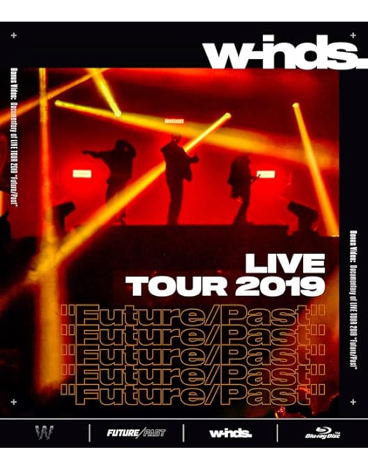 Amazon.co.jp: w-inds. LIVE TOUR 2018 